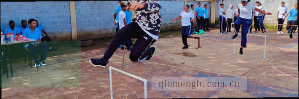 足球、篮球等多项体育赛事图标集合